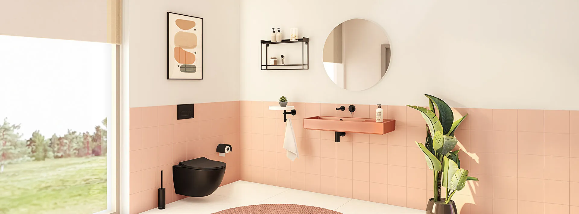 vitraمحصولات سرویس بهداشتی