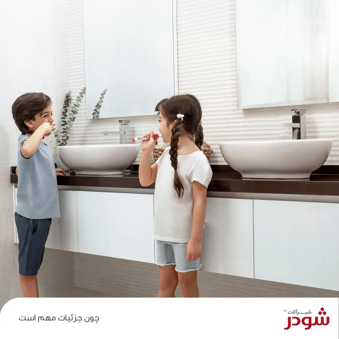 شیرآلات روشویی سرویس بهداشتی شودر