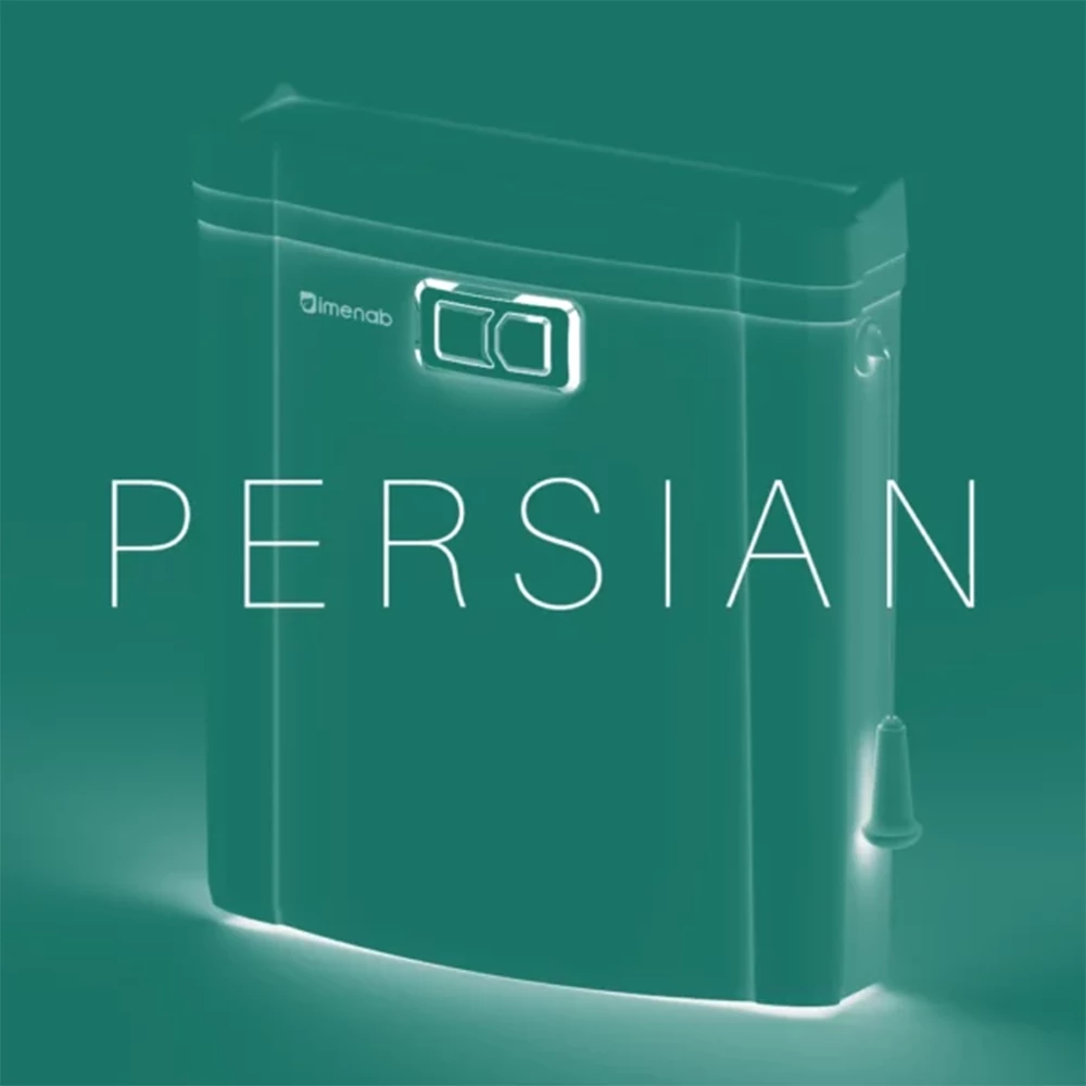 طراحی ظاهری فلاش تانک ایمن آب مدل پرشین