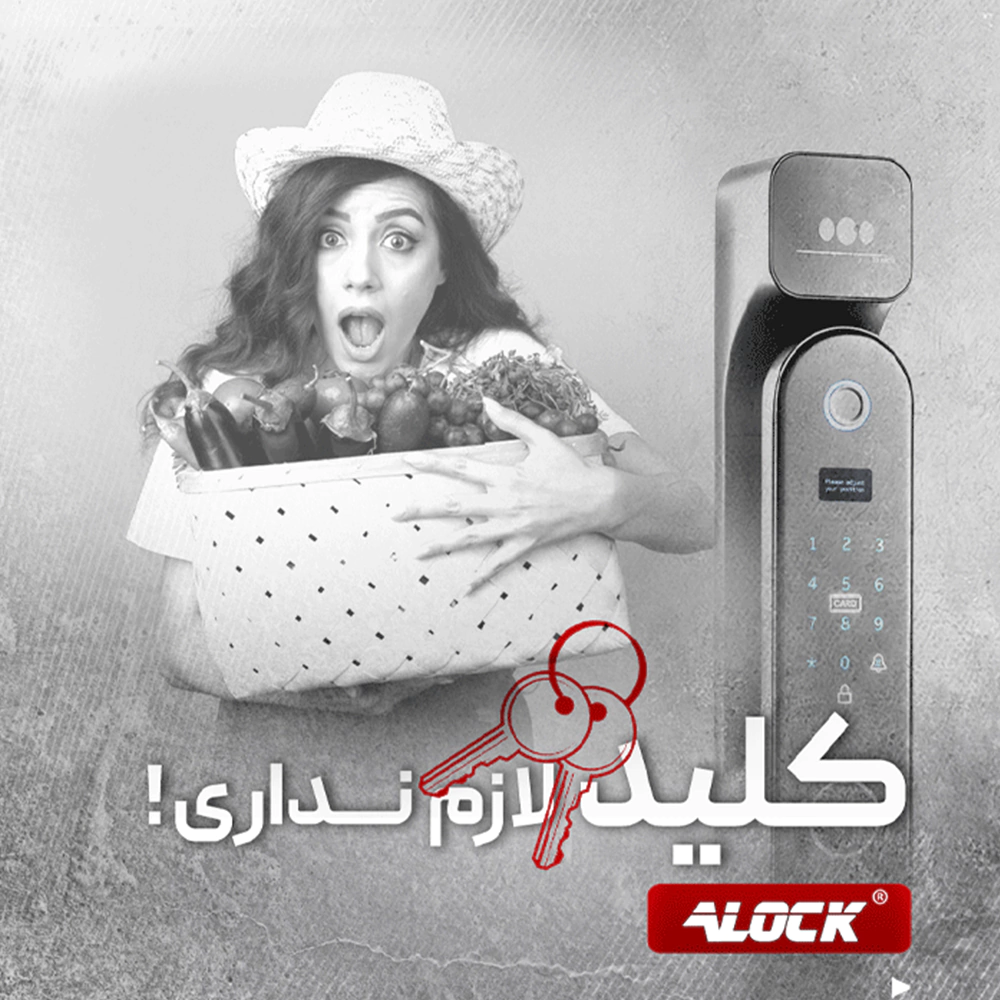 دستگیره تشخیص چهره و قفل اثر انگشتی دیجیتال ALOCK مدل P60+ Face B