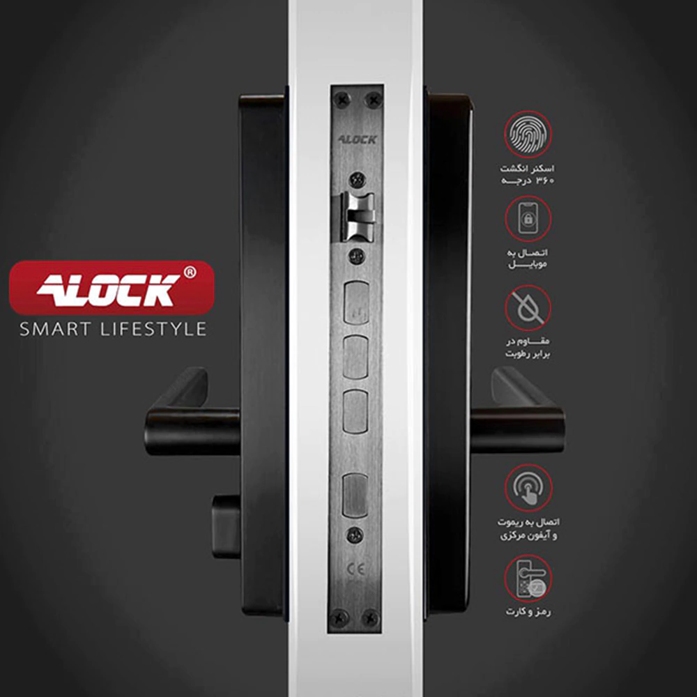 قفل اثر انگشتی دیجیتال آنلاین ALOCK مدل +S300