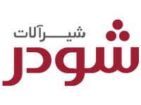 شودر shouder