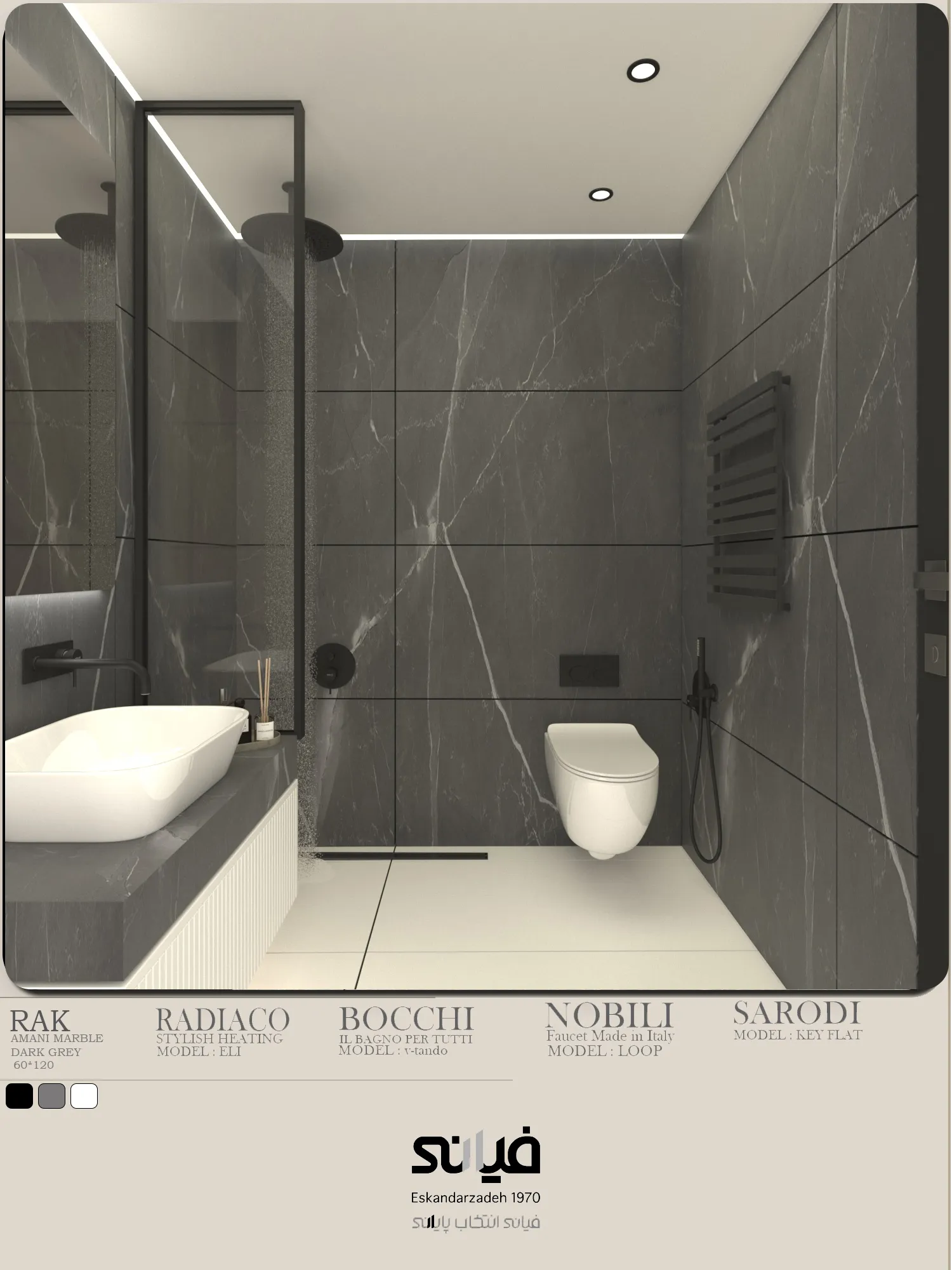 AMANIMARBLEDARKGREY