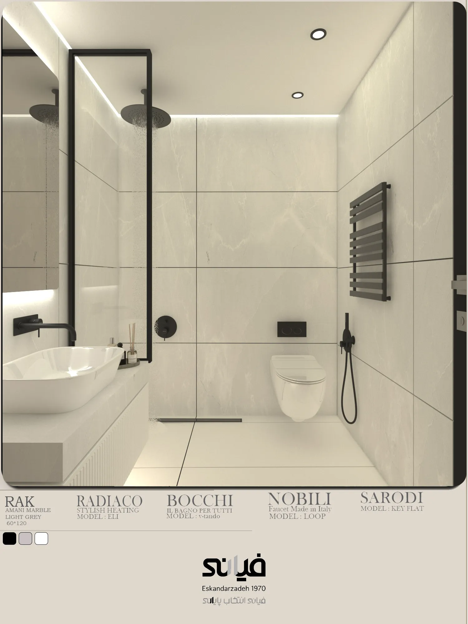 AMANIMARBLELIGHTGREY