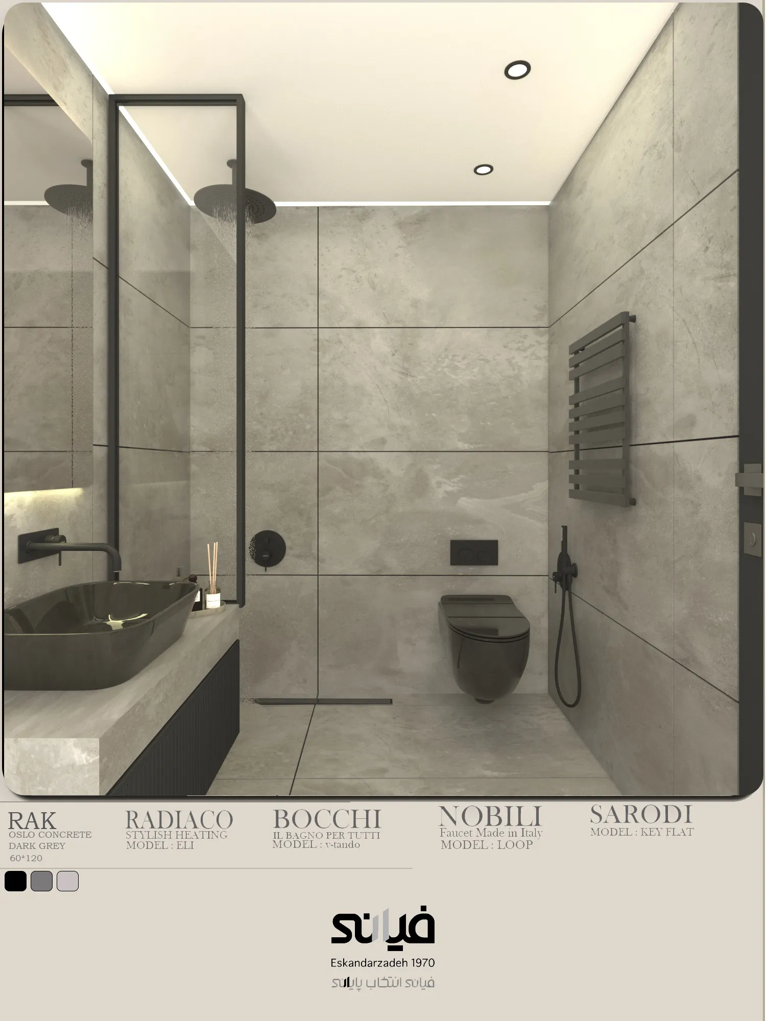 OSLOCONCRETEDARKGREY