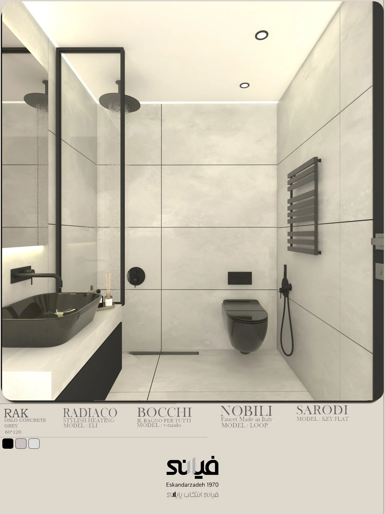OSLOCONCRETEGREY