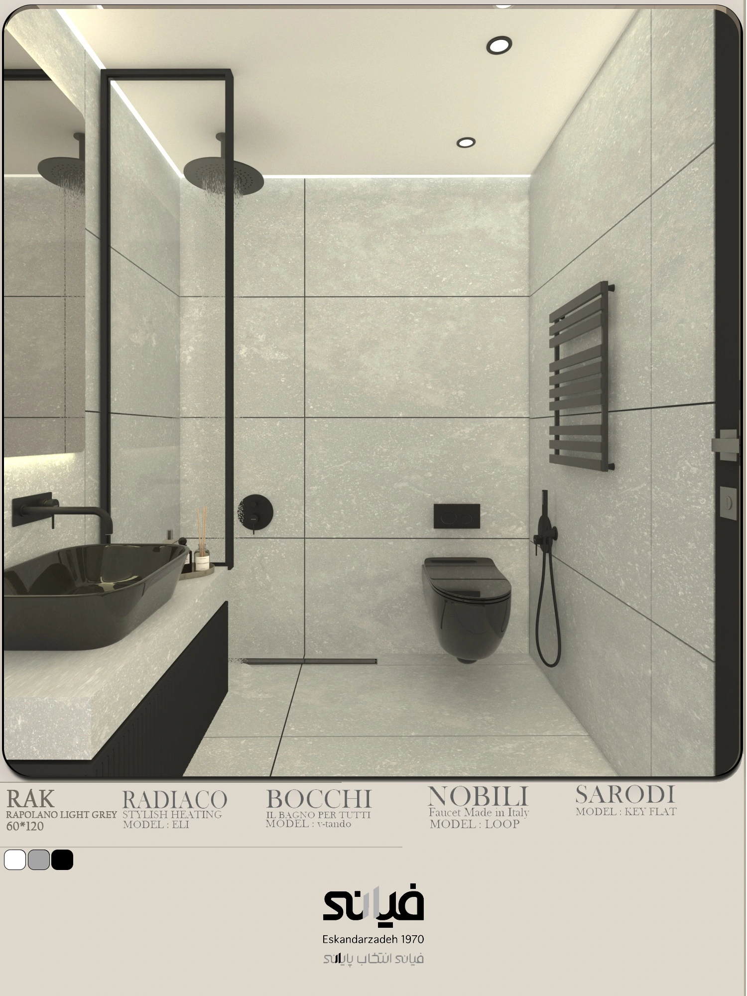 RAPOLANO LIGHT GREY