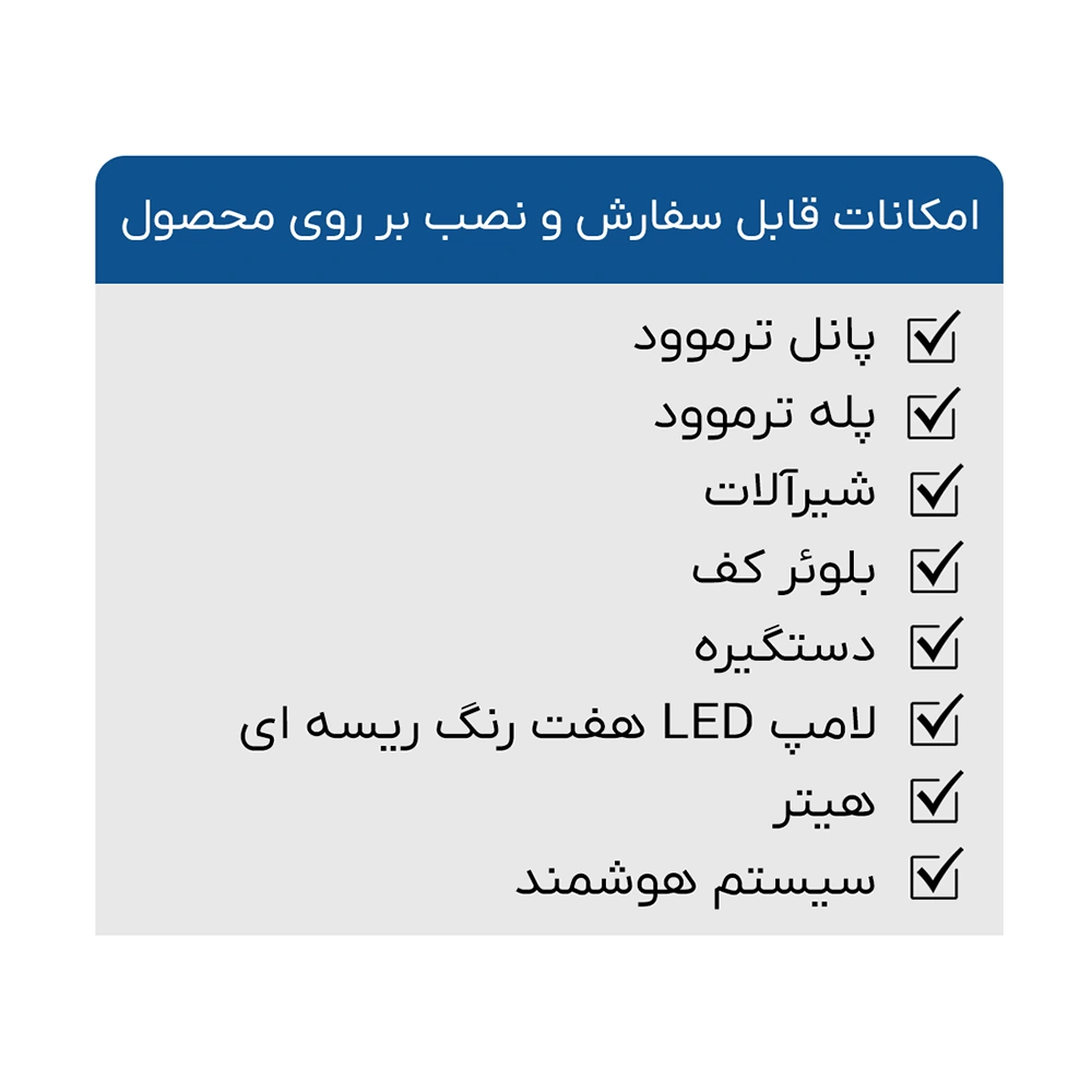 جکوزی پلی تک POLITEK پنج نفره مدل دوریس - تصویر 3