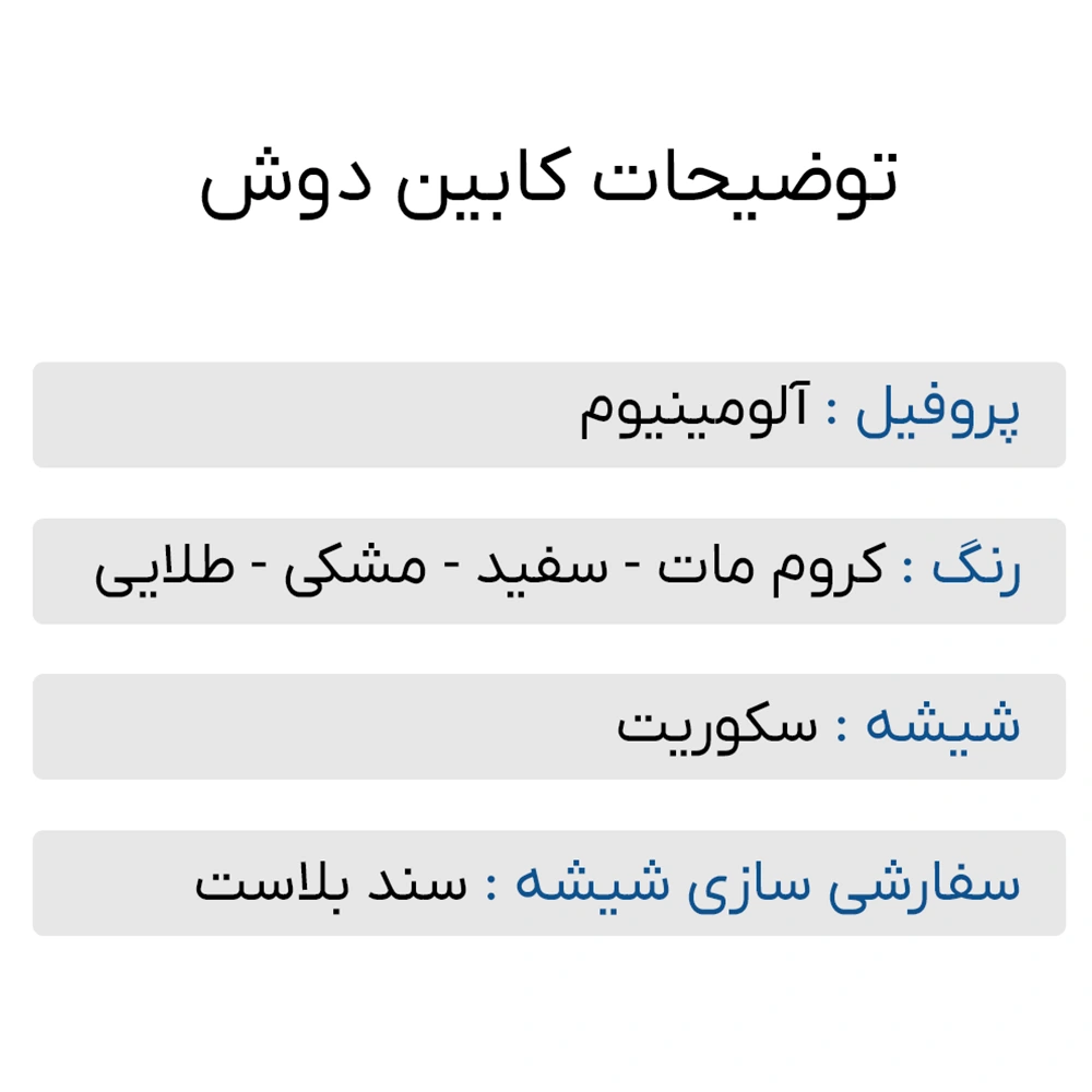 جکوزی پلی تک POLITEK پنج نفره مدل دوریس - تصویر 5